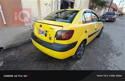 Kia Pride